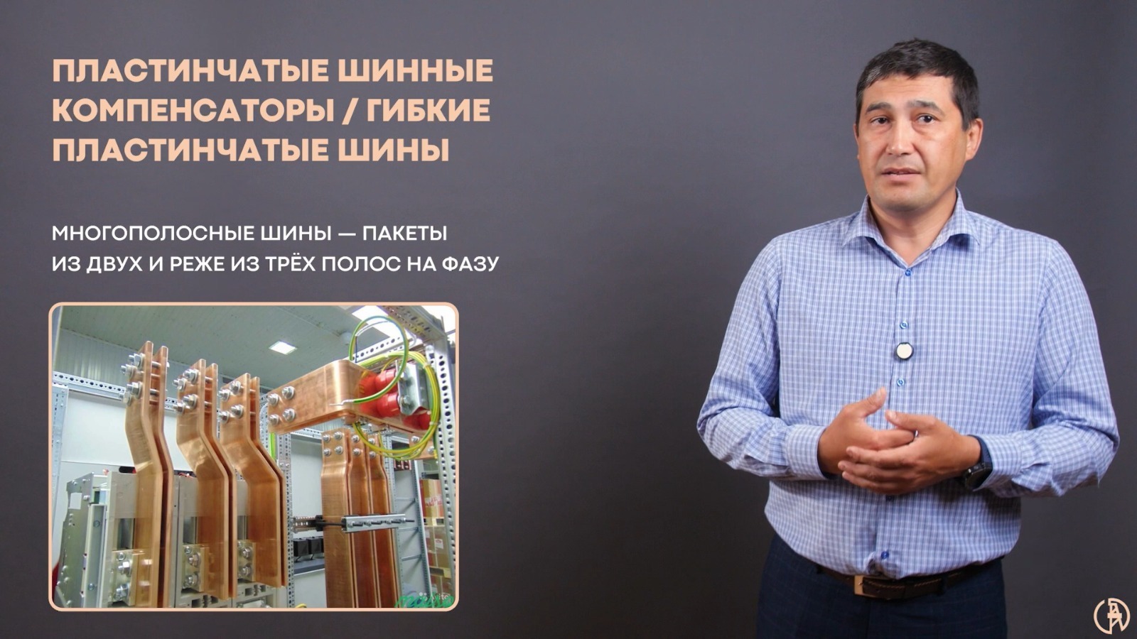 с сайта «Кампус Уфа»