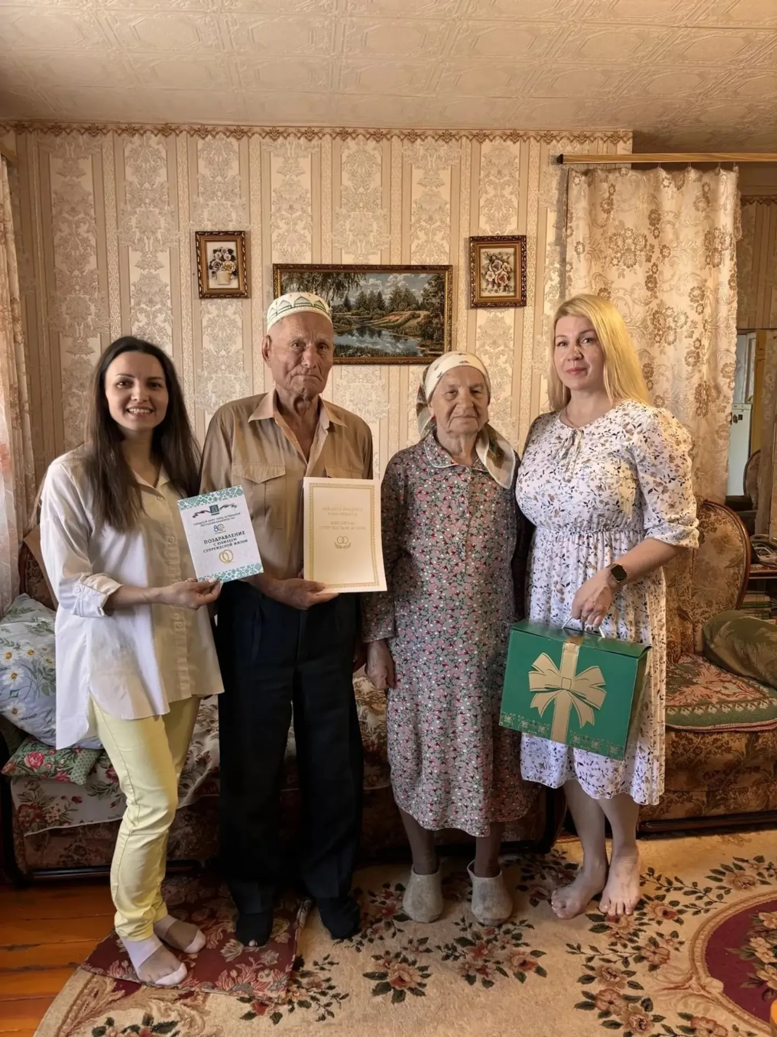 Дворца бракосочетания