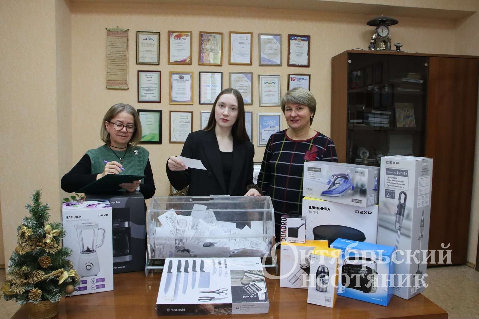 из архива газеты «Октябрьский нефтяник»