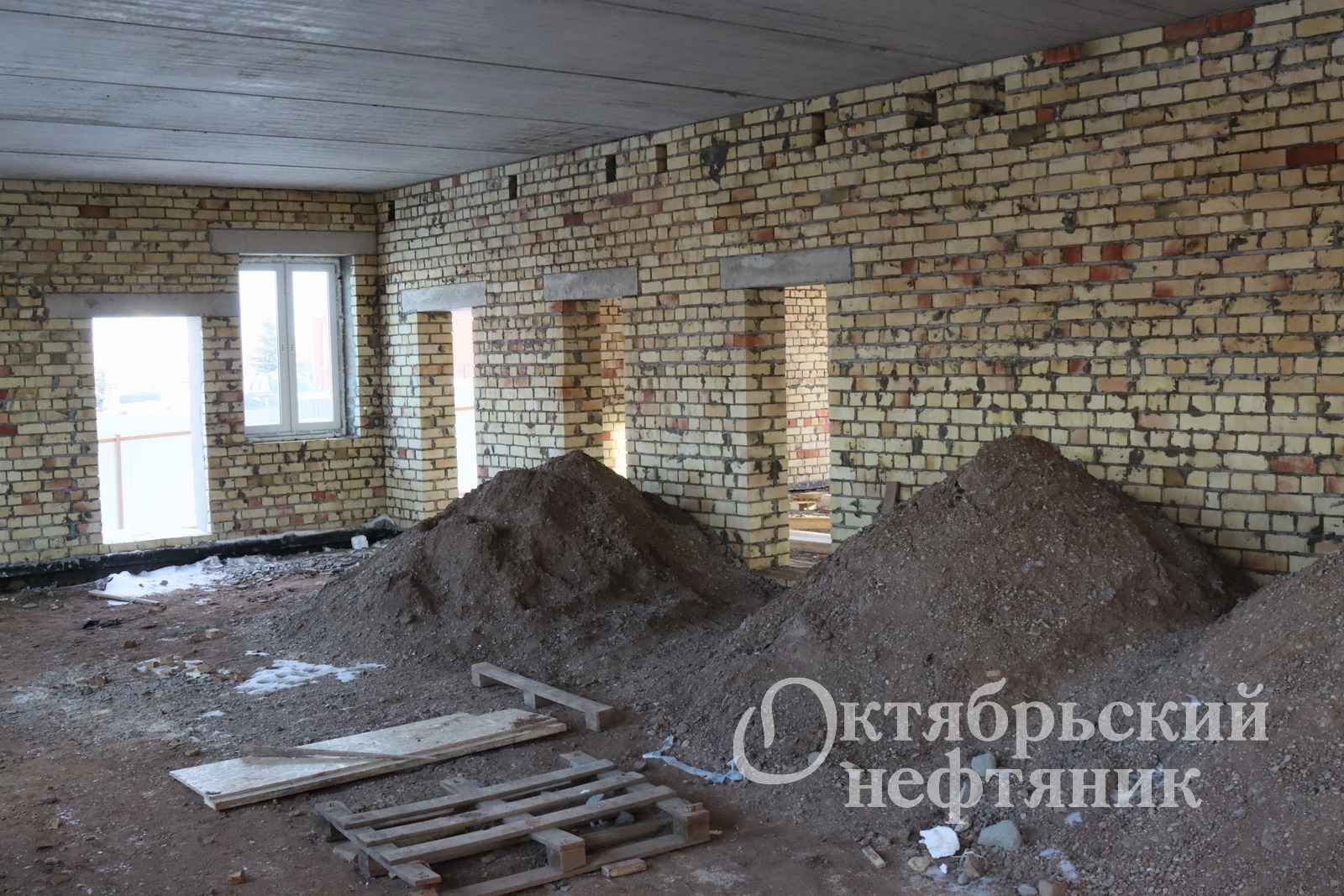 из архива газеты «Октябрьский нефтяник»