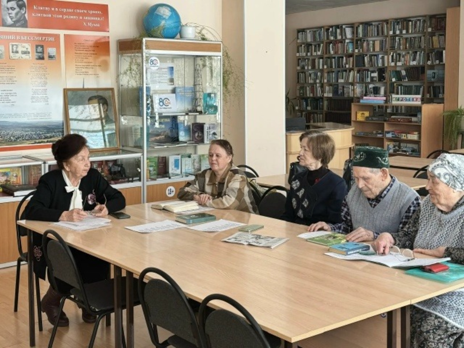 предоставлено ЦБС Октябрьского