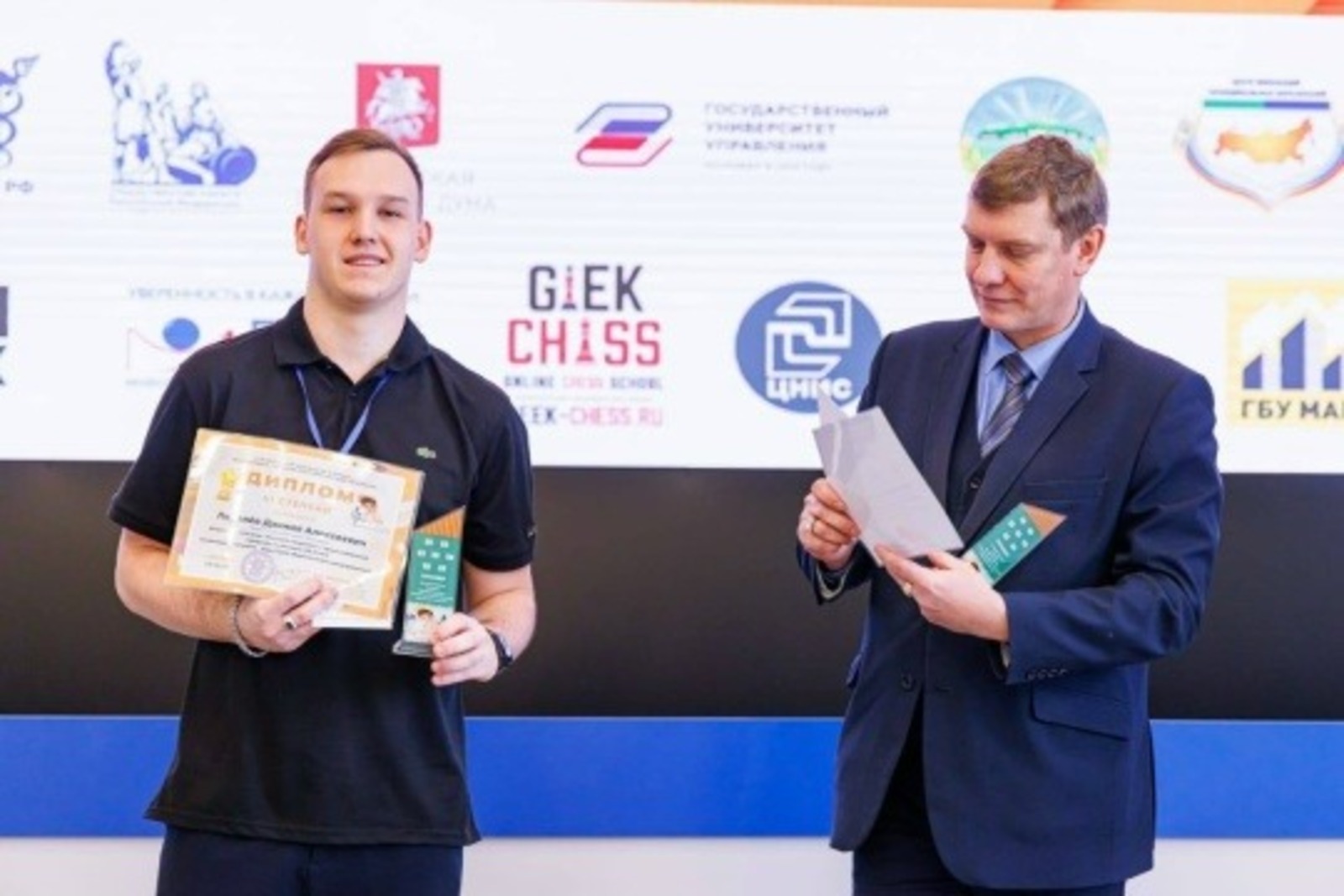 предоставлено ОКСК