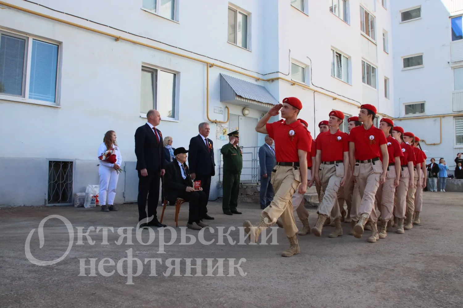 «Октябрьский нефтяник»