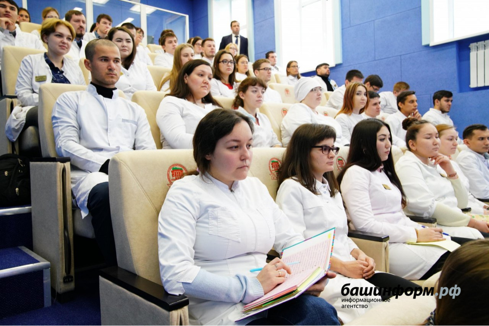 В программе «Приоритет 2030» участвуют три университета Башкирии
