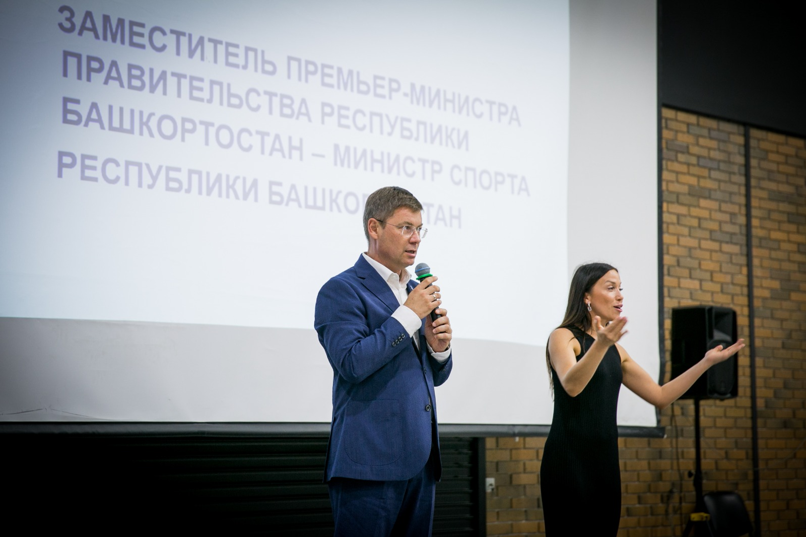 В Башкирии стартовал инклюзивный лагерь «В едином строю»