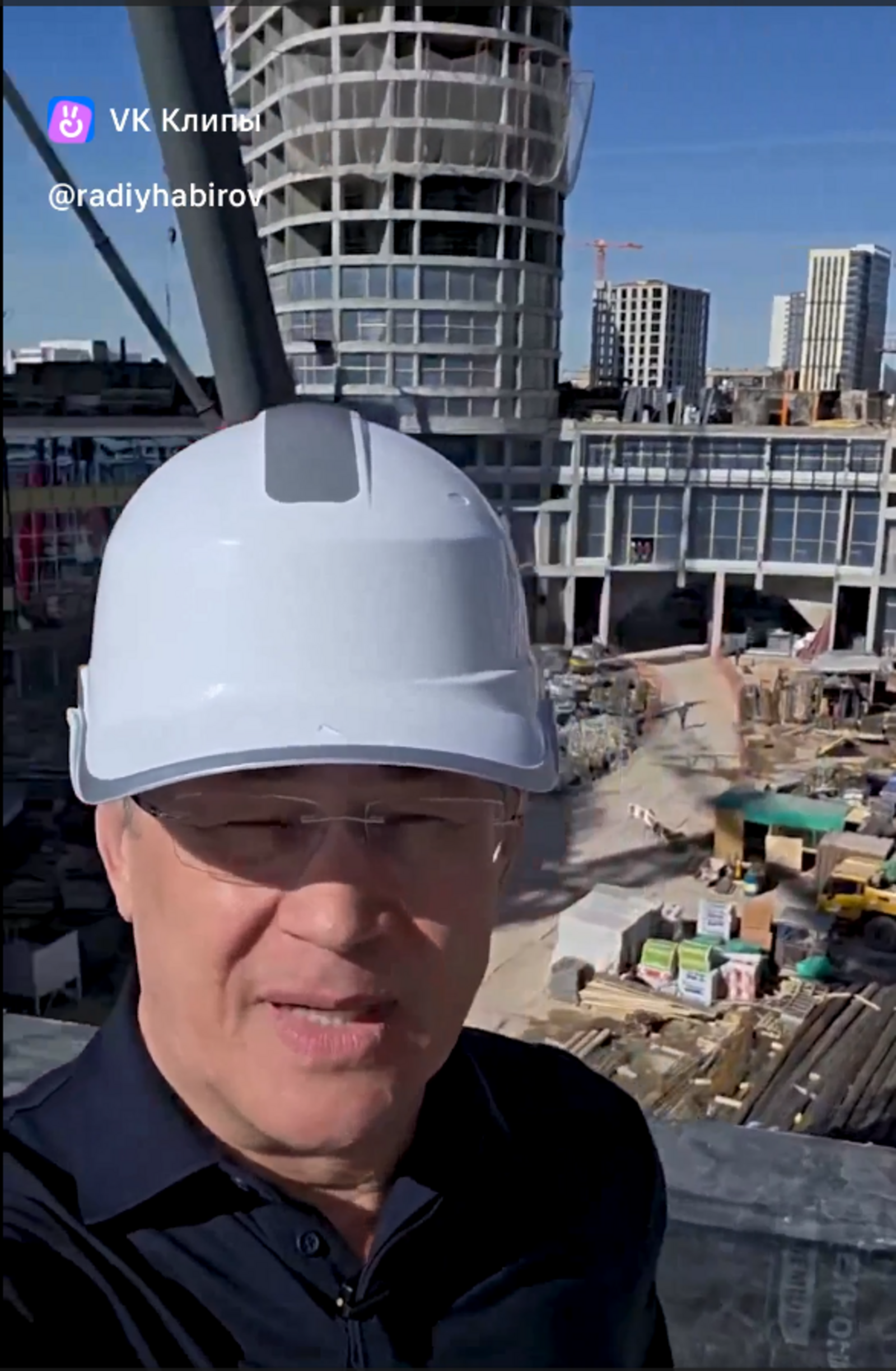 скриншот видео со страницы Радия Хабирова в «ВКонтакте»