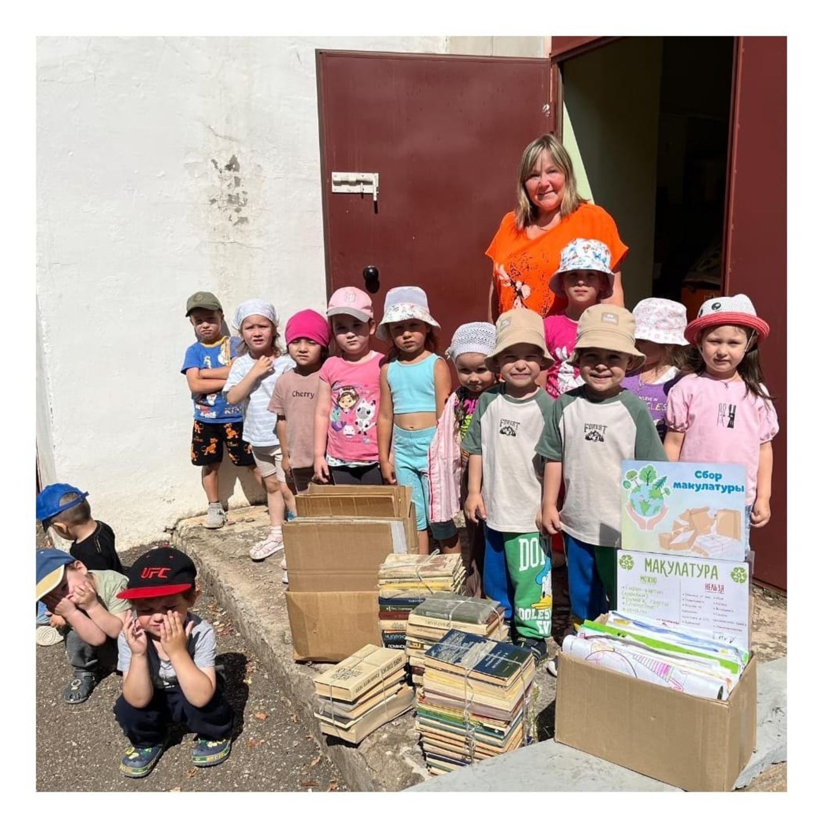 Детсадовцы Октябрьского участвовали в экодискотеке