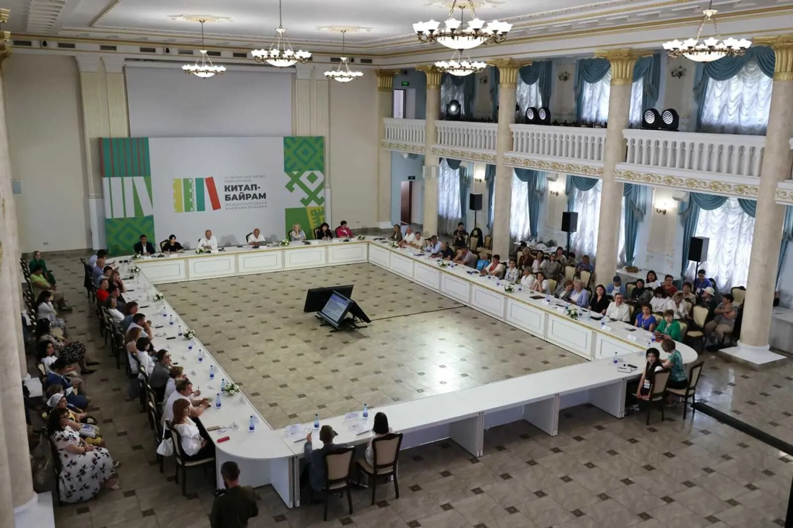 Молодёжная газета