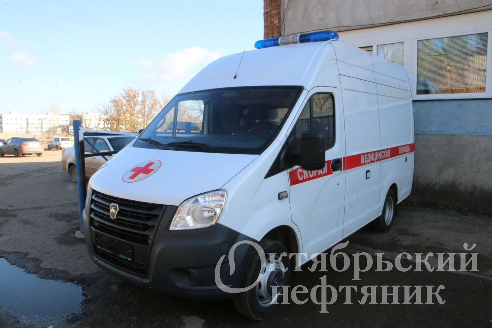 из архива газеты «Октябрьский нефтяник»