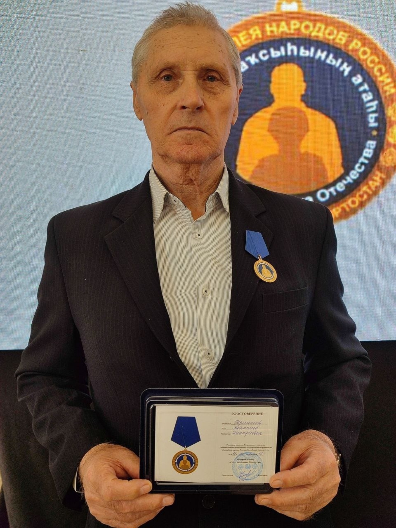 центра поддержки участников СВО