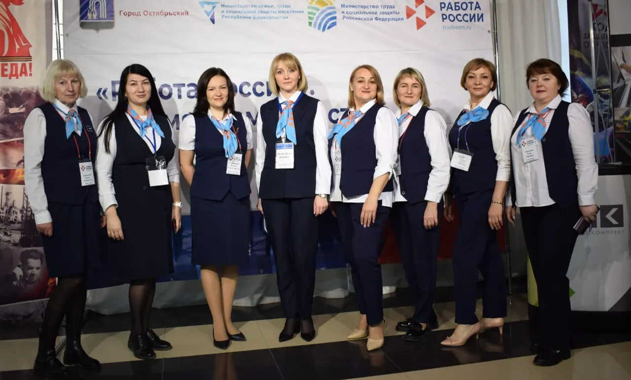 предоставлено Кадровым центром Октябрьского