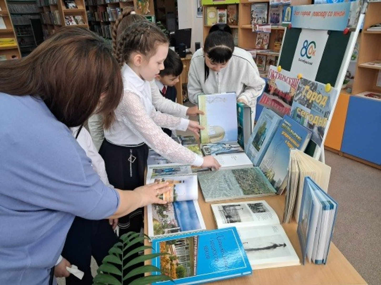 предоставлено ЦБС