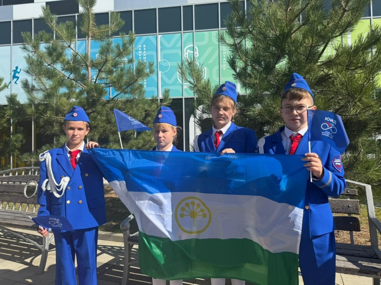 отдела образования Октябрьского