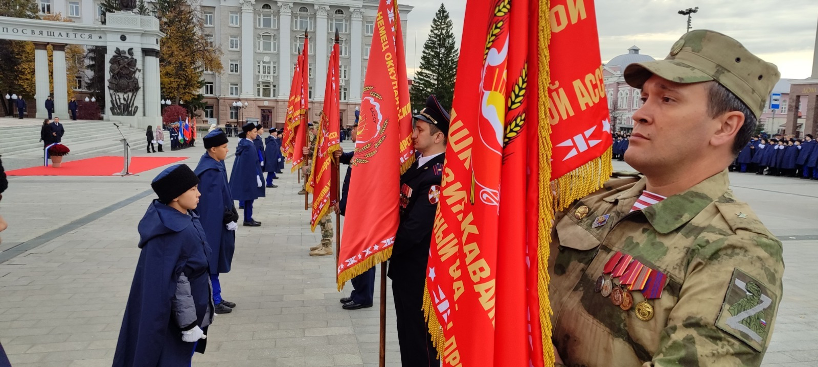 Молодёжная газета