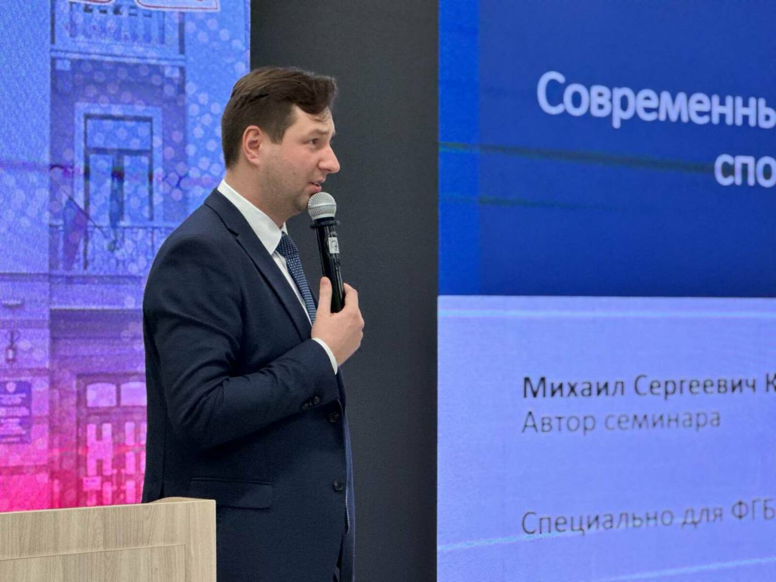 с сайта межвузовского кампуса Уфы  В Башкирии провели мастер-класс по спортивной медицине