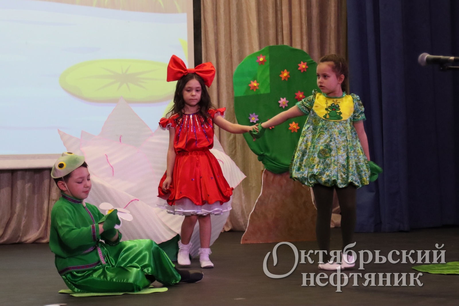 «Октябрьский нефтяник»