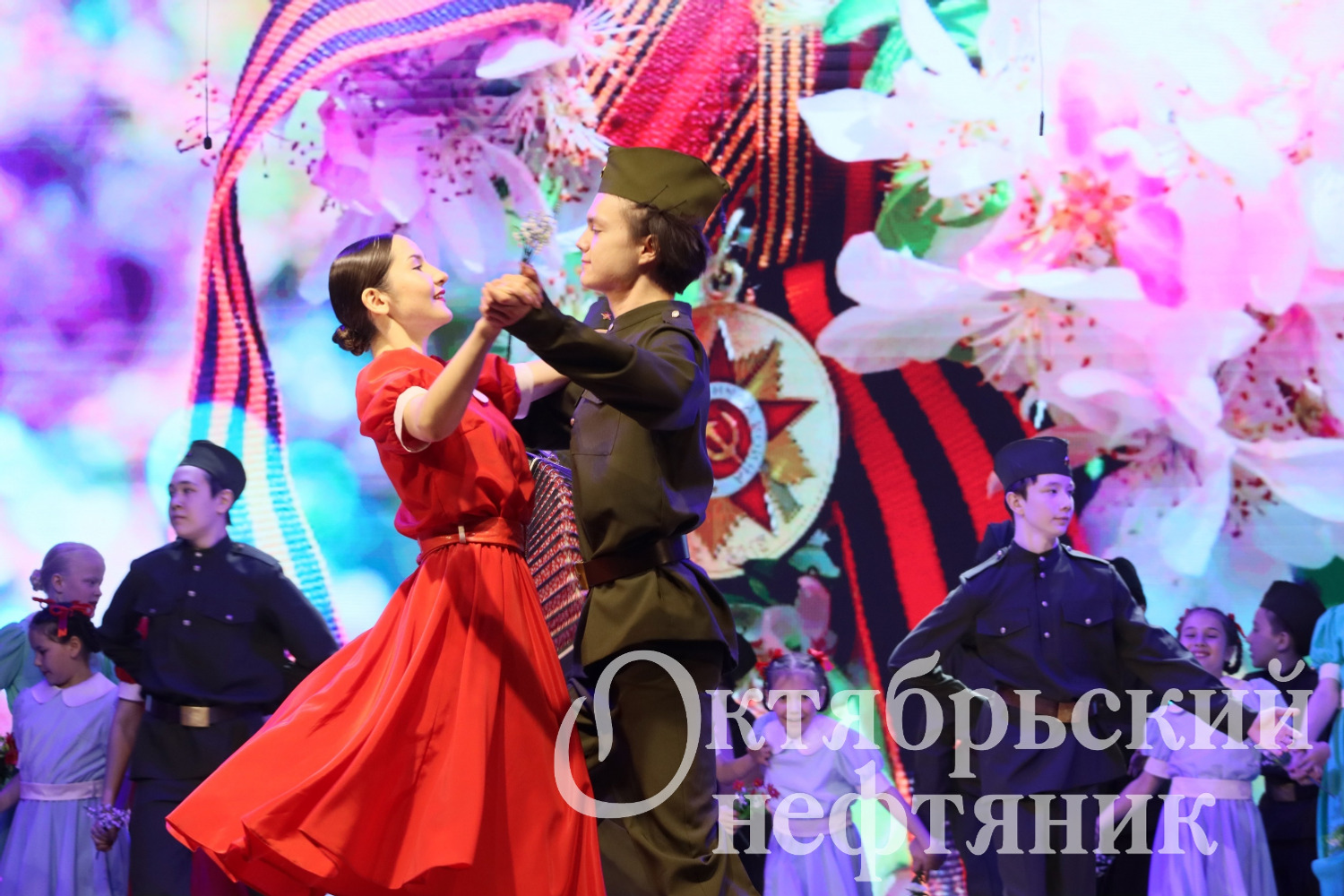 «Октябрьский нефтяник»