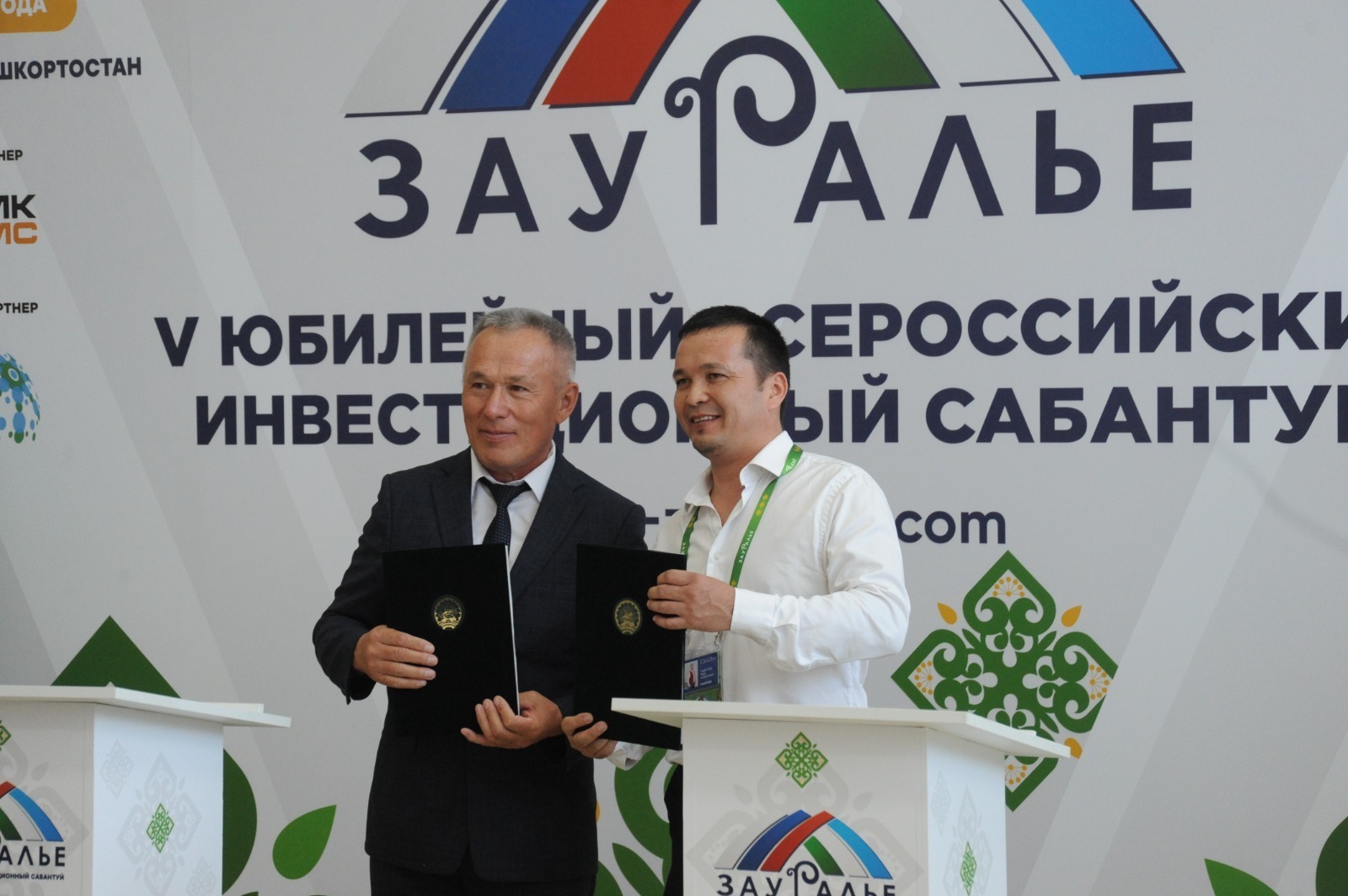 В Башкирии пройдёт всероссийский инвестсабантуй «Зауралье»