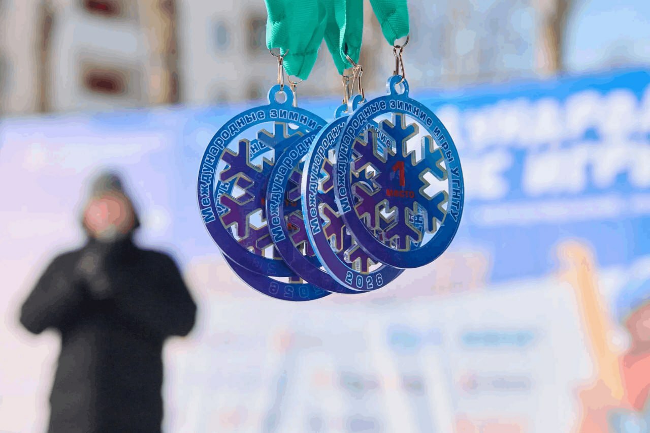 Резидент межвузовского кампуса Уфы провёл VI Международные зимние игры