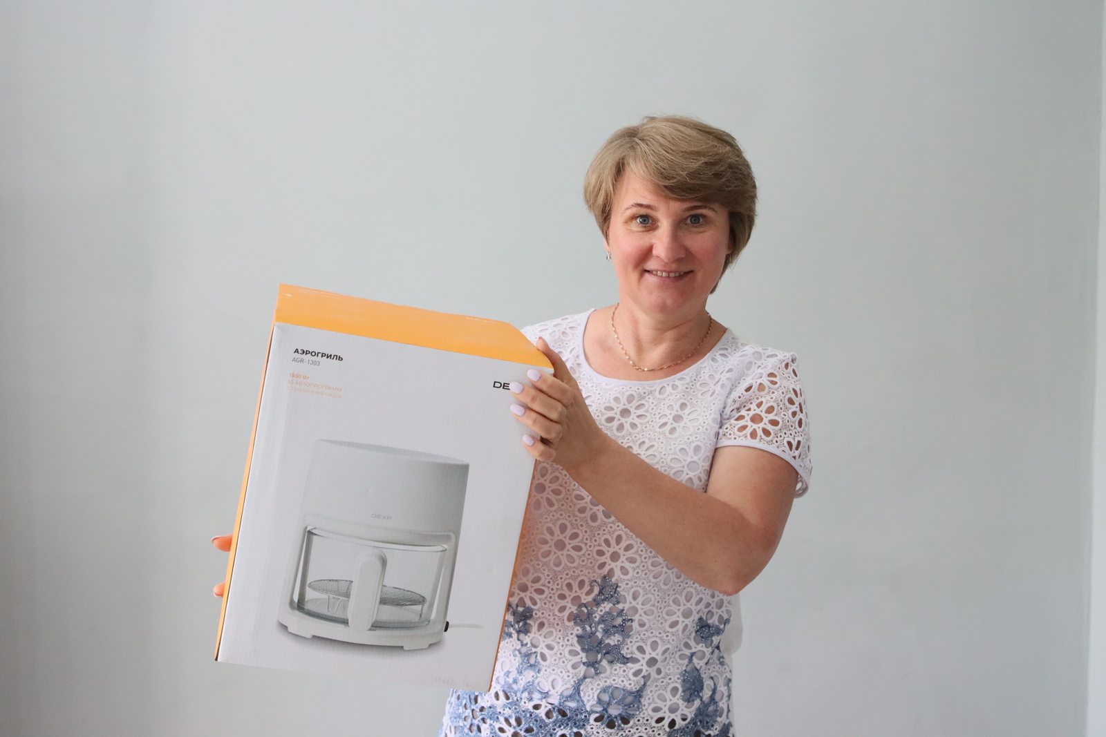 «Октябрьский нефтяник» разыграет аэрогриль