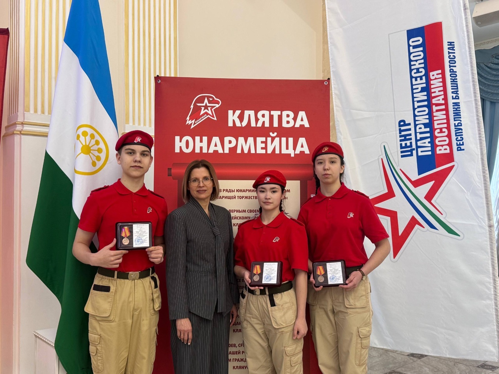 Дома Юнармии Октябрьского