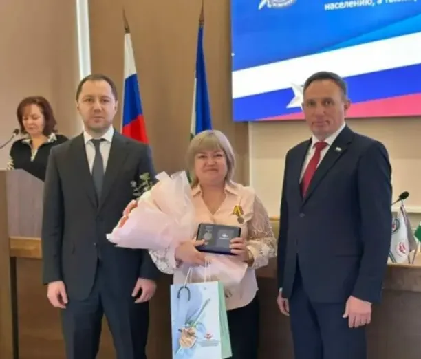 предоставлено Леной Исхаковой