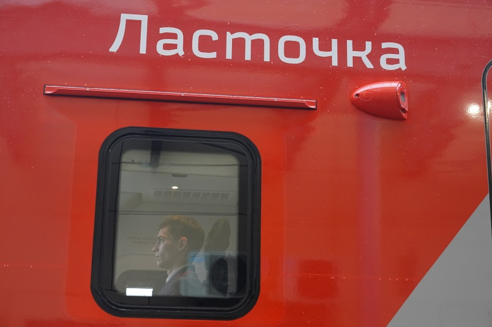 с сайта главы РБ