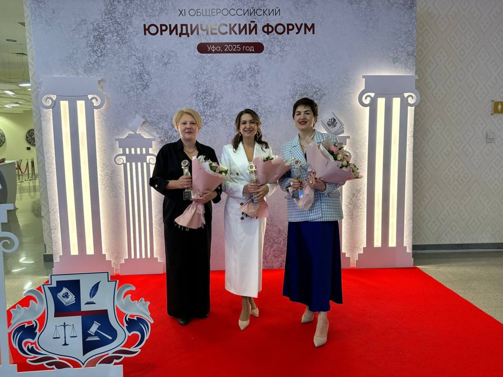 Декан и преподаватели Академии Главы Башкортостана — «Юристы года»