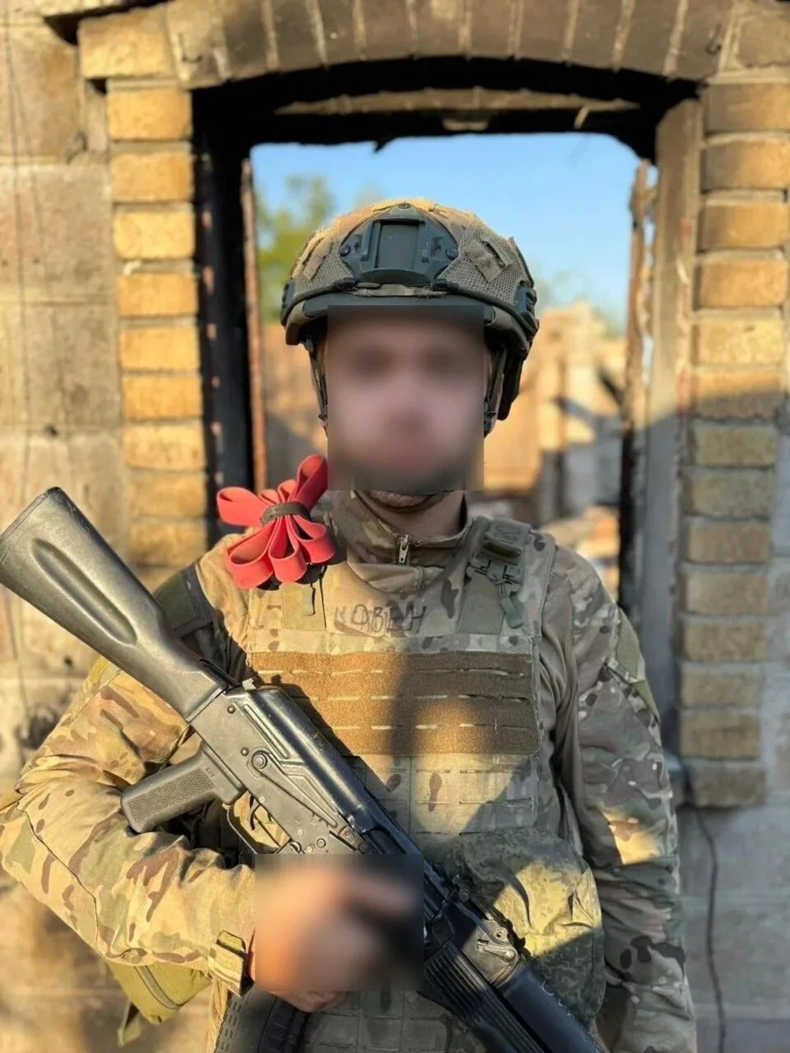 группа ОКСК в «ВК»