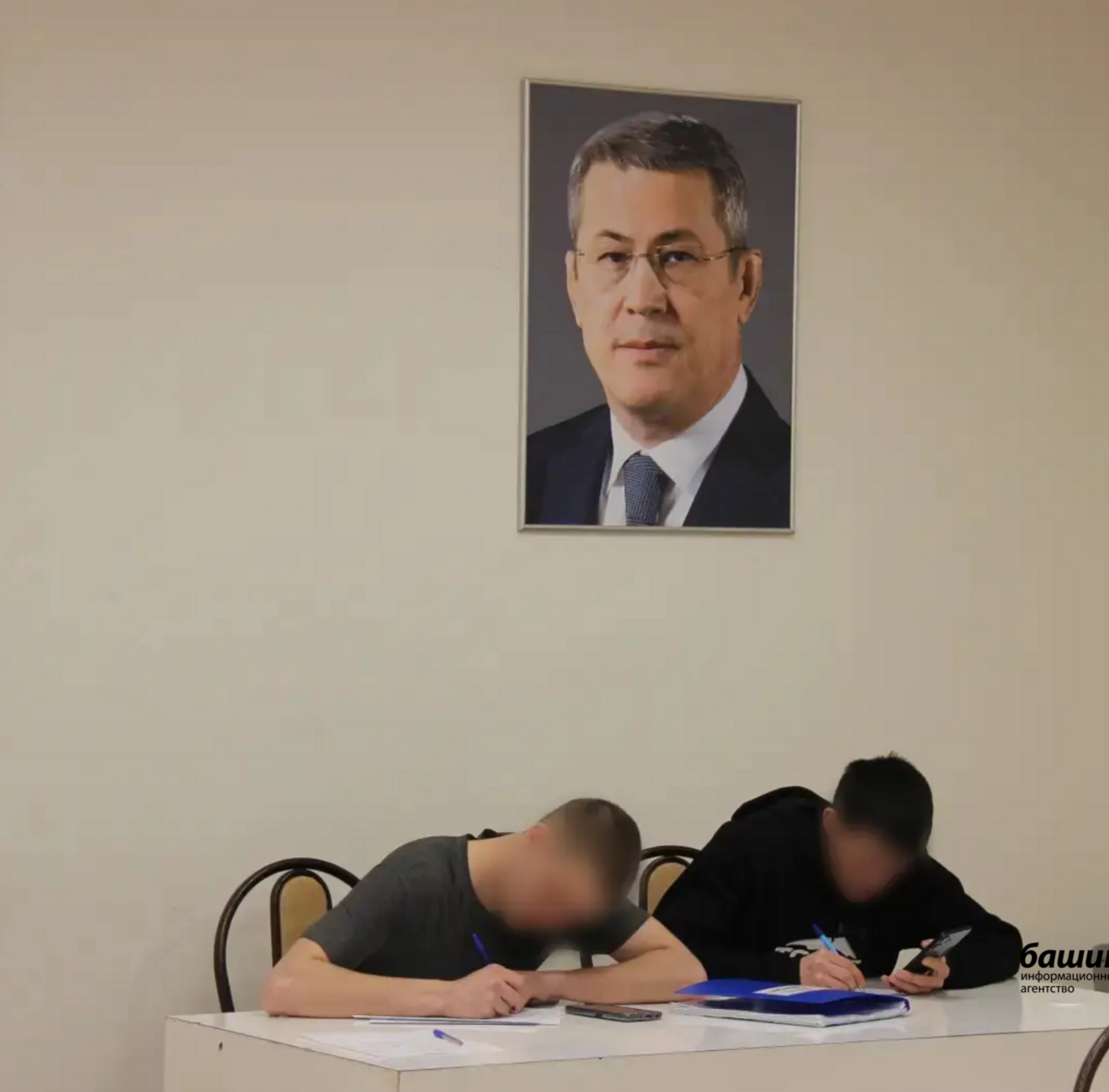 ИА «Башинформ»