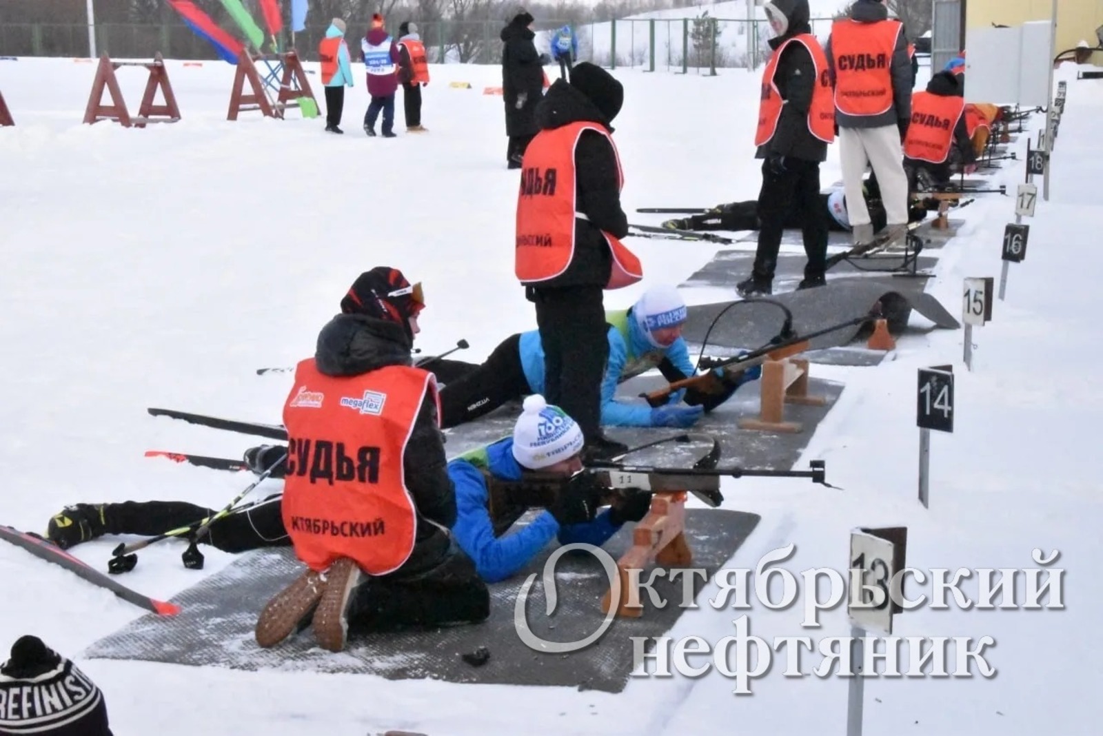 «Октябрьский нефтяник»