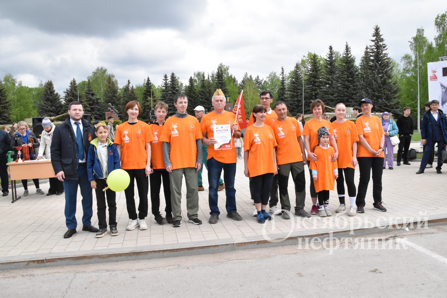 «Октябрьский нефтяник»