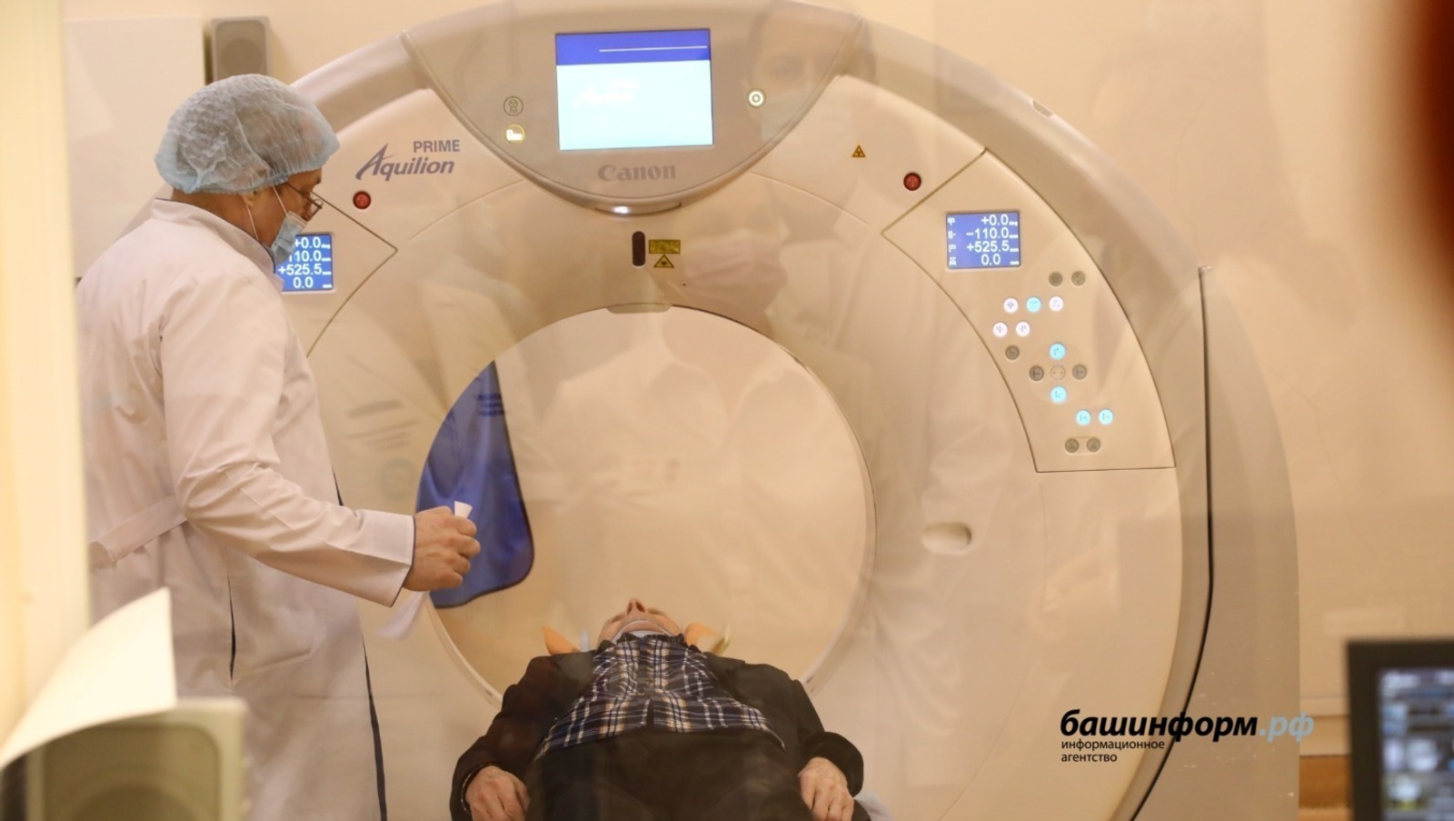 ИА «Башинформ»