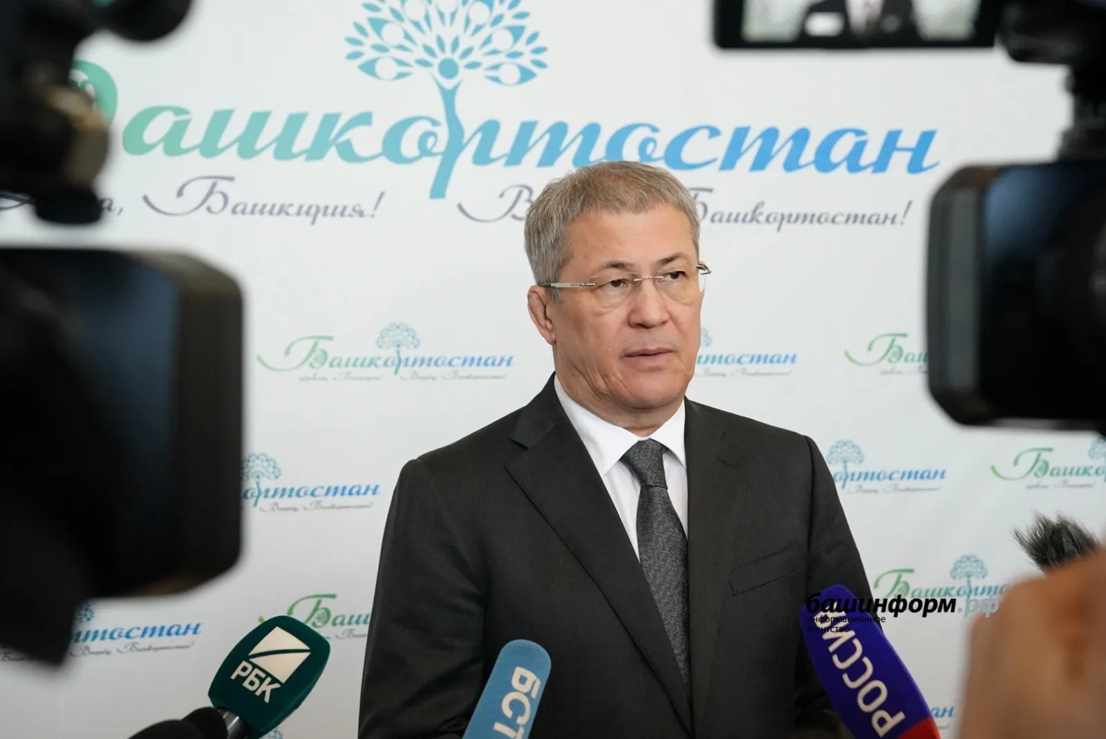 ИА «Башинформ»
