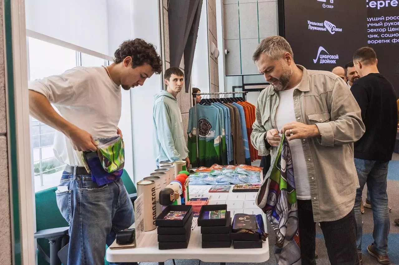 В Уфе собрали культурный код Башкирии