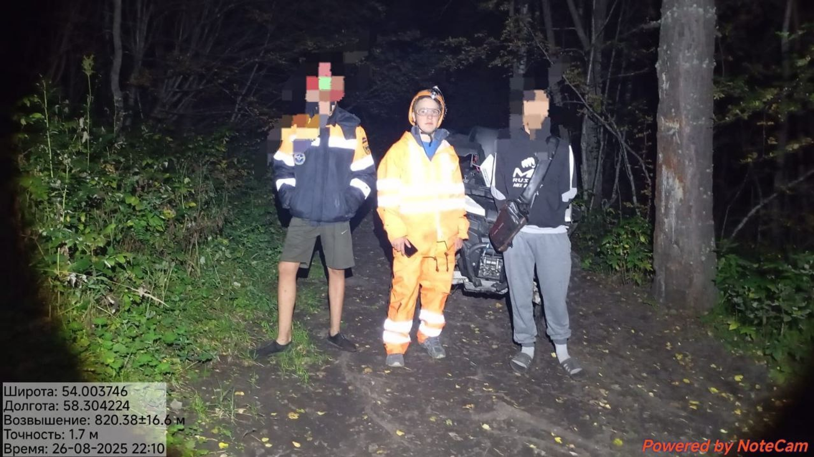 Госкомитета РБ по ЧС