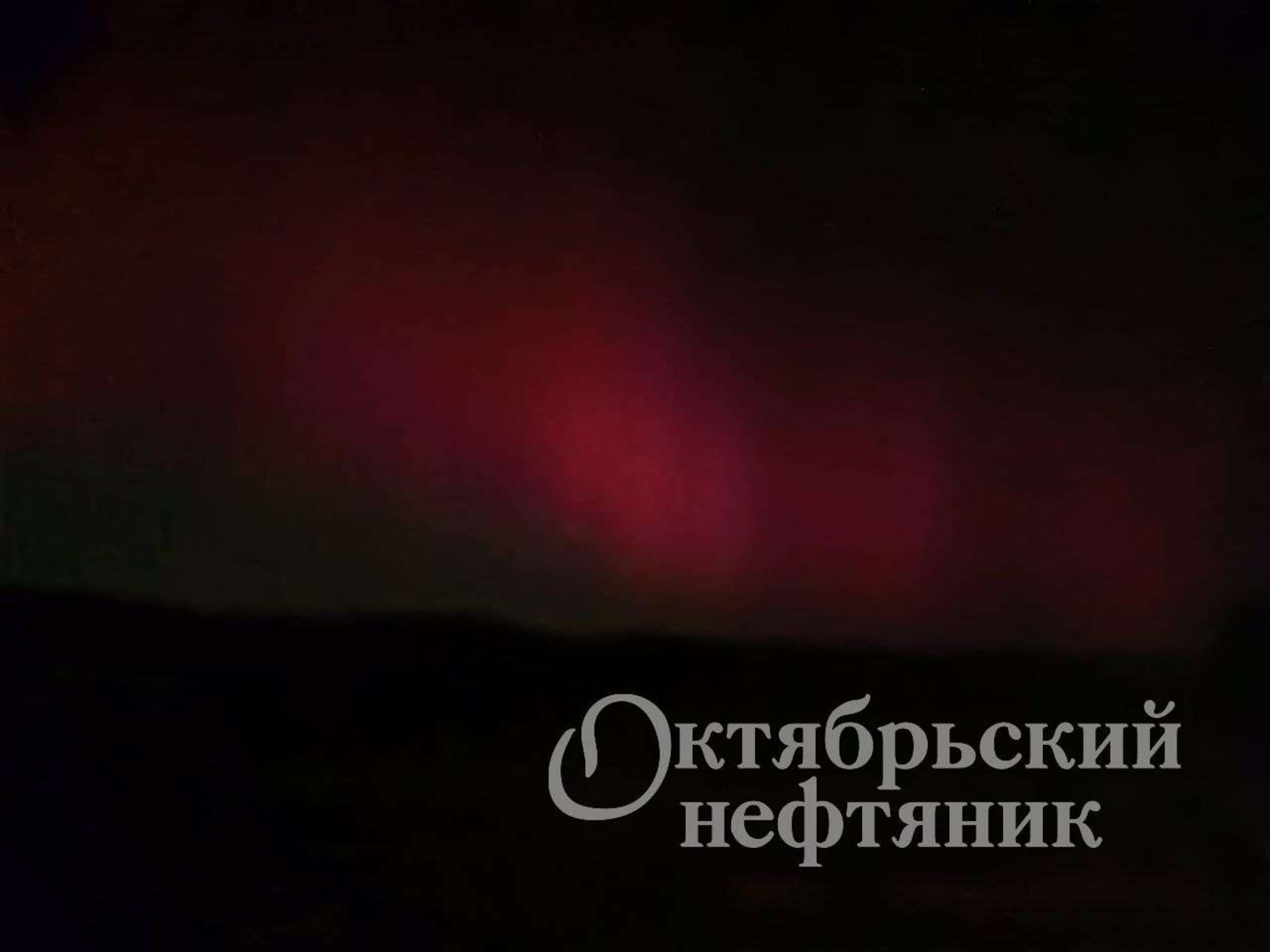 Майя Жушева