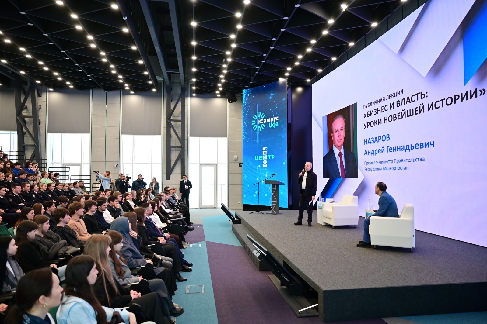 с сайта правительства РБ