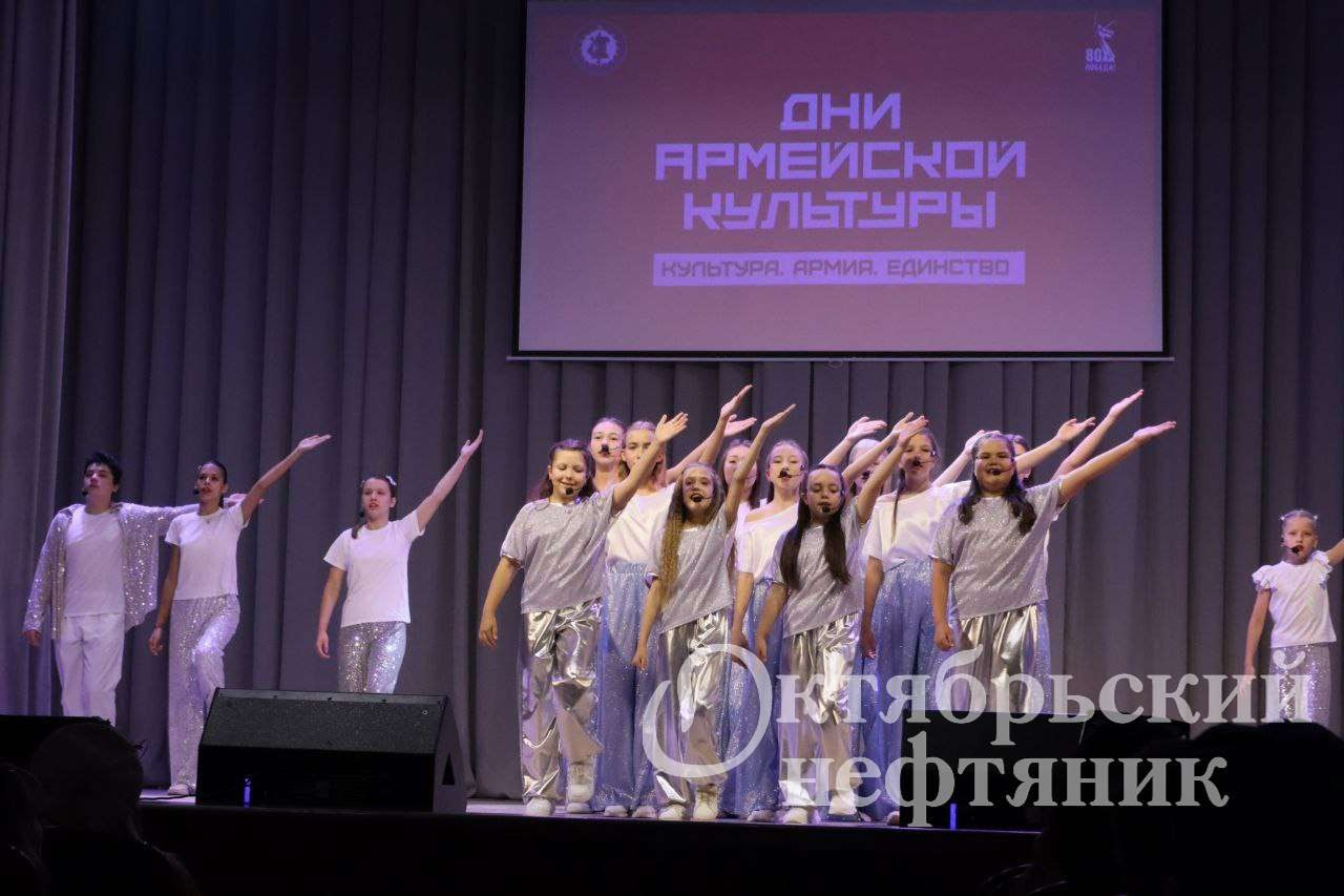 «Октябрьский нефтяник»