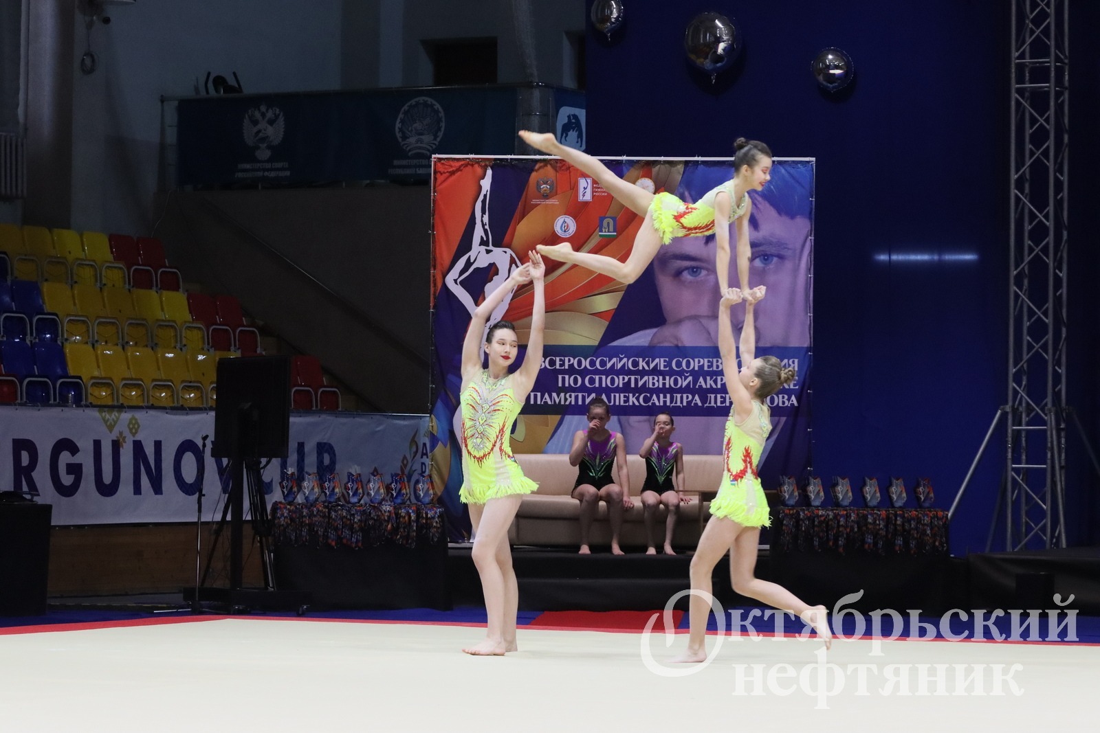 из архива газеты «Октябрьский нефтяник»