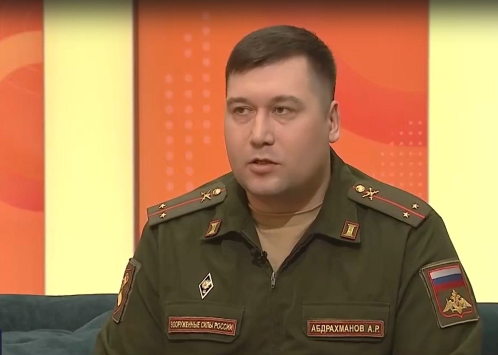 скрин видео телеканала БСТ