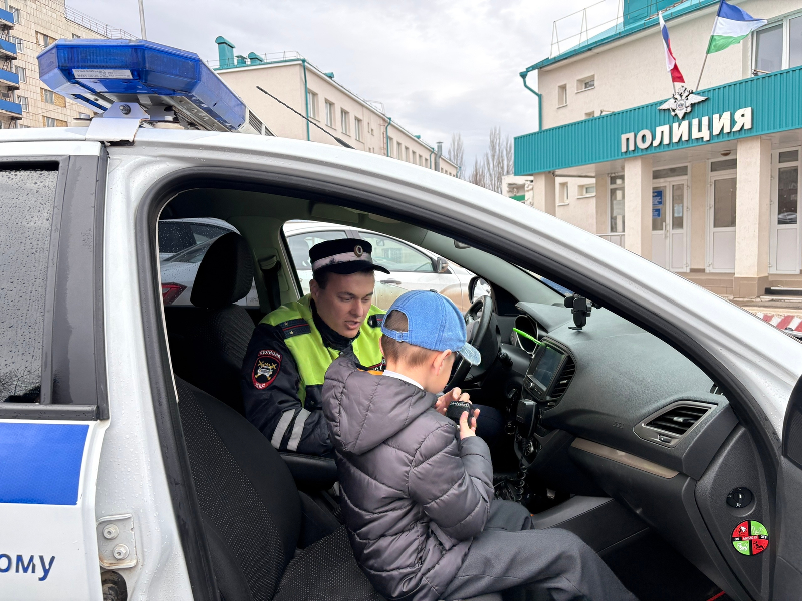 Госавтоинспекция Октябрьского