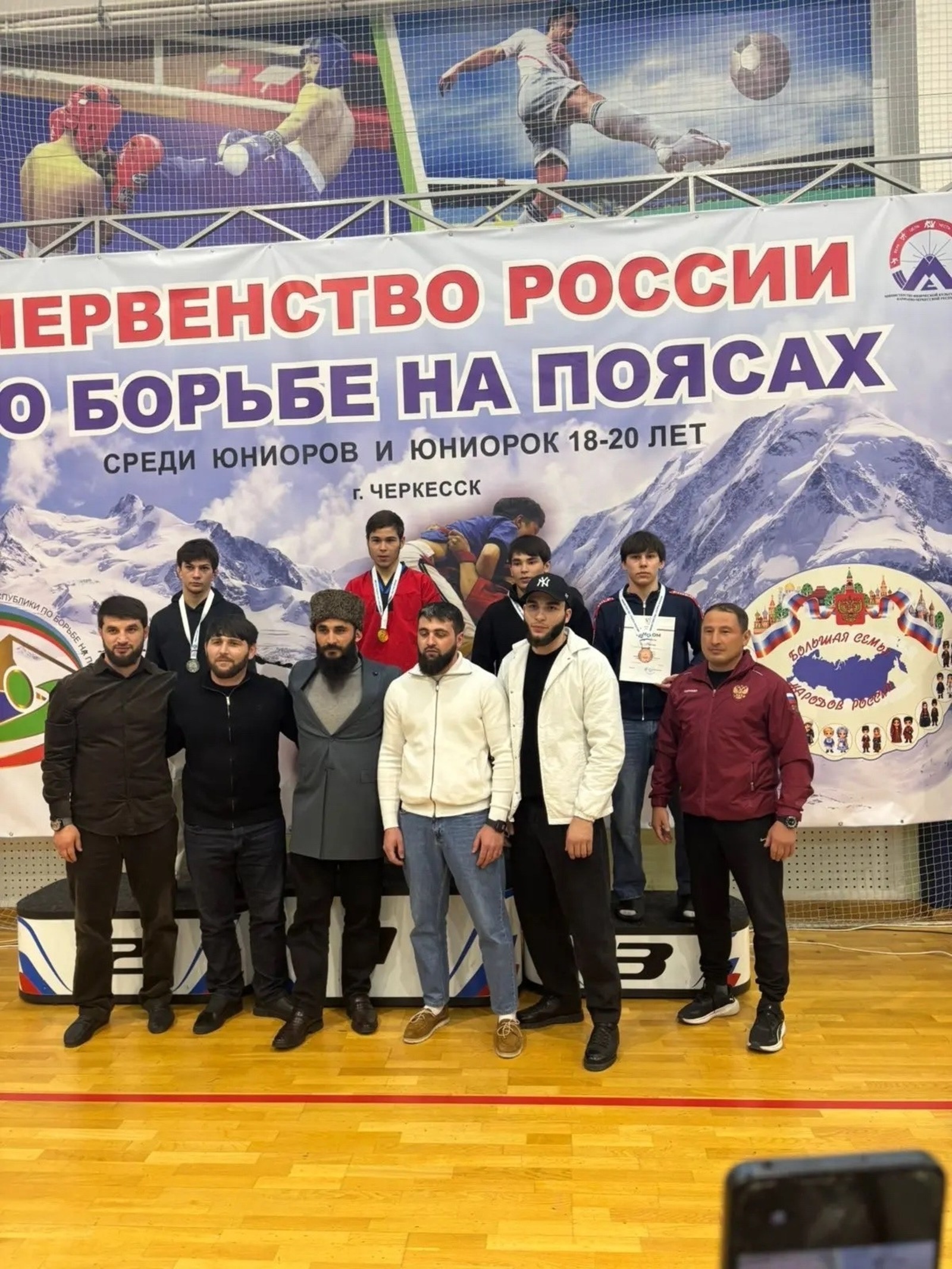 предоставлено СШОР № 1