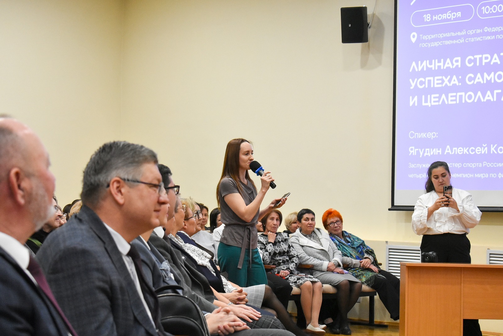 Алексей Ягудин рассказал родителям из Башкирии, как вырастить чемпиона