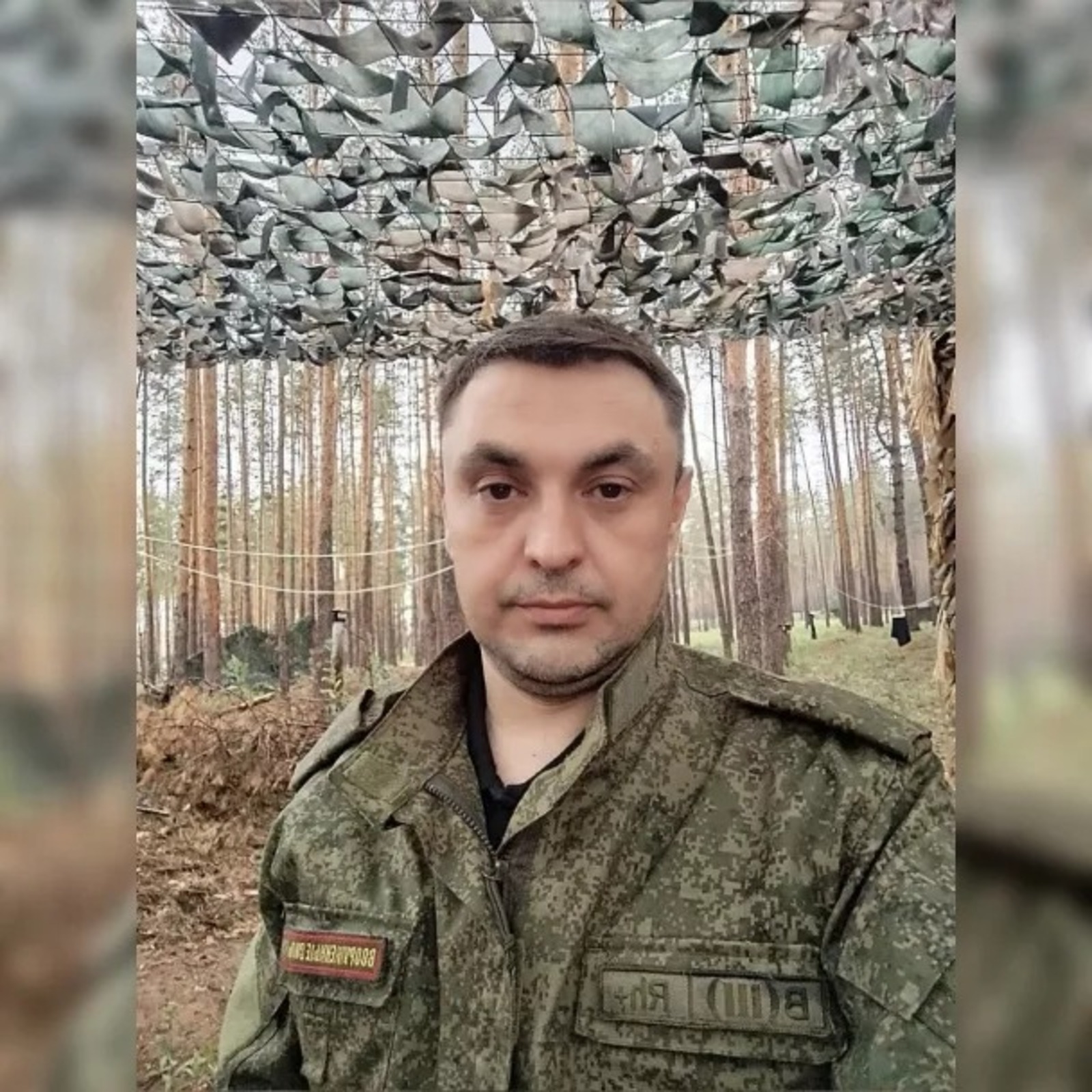 с сайта GOROBZOR.RU