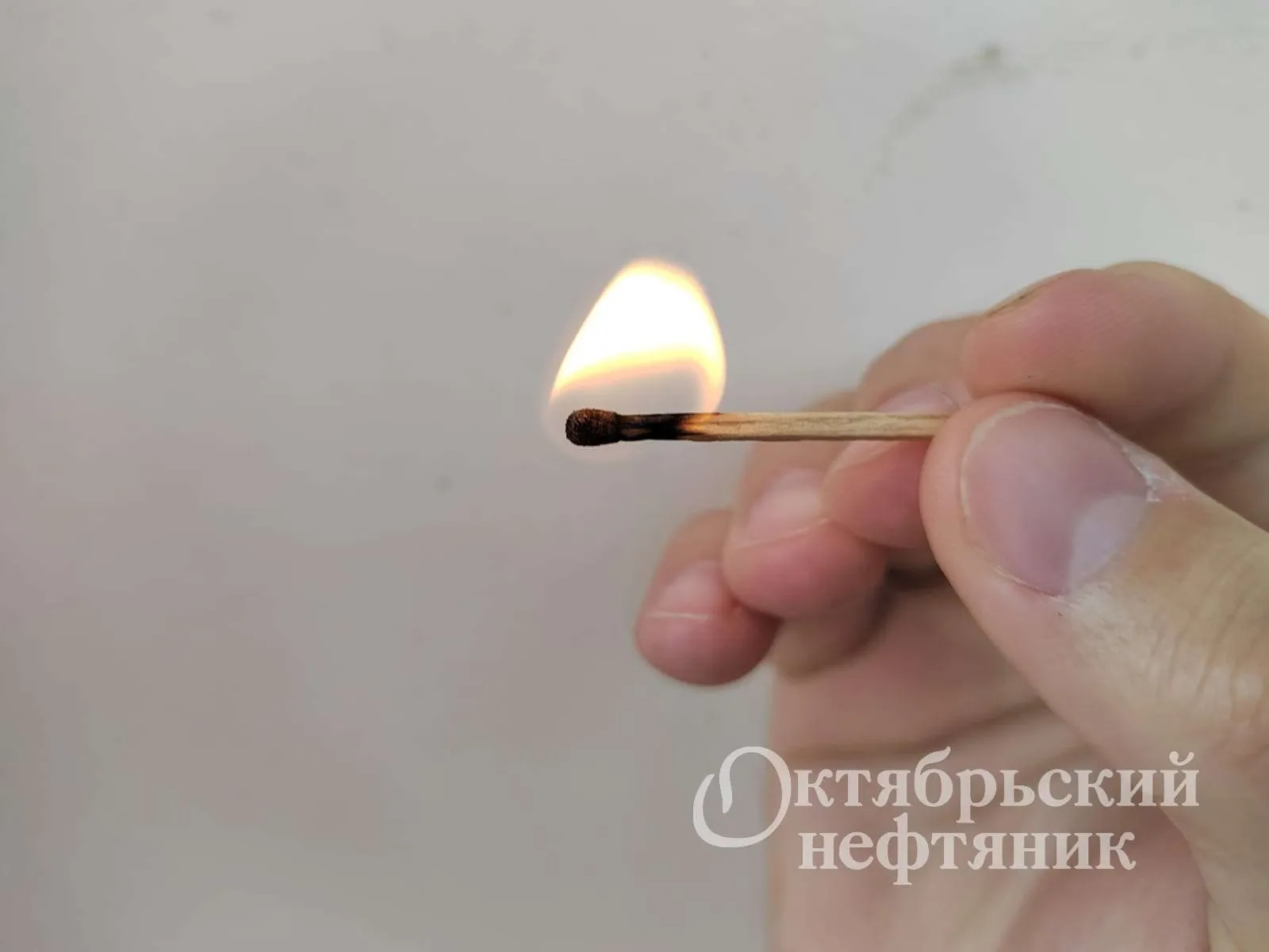 из архива газеты «Октябрьский нефтяник»