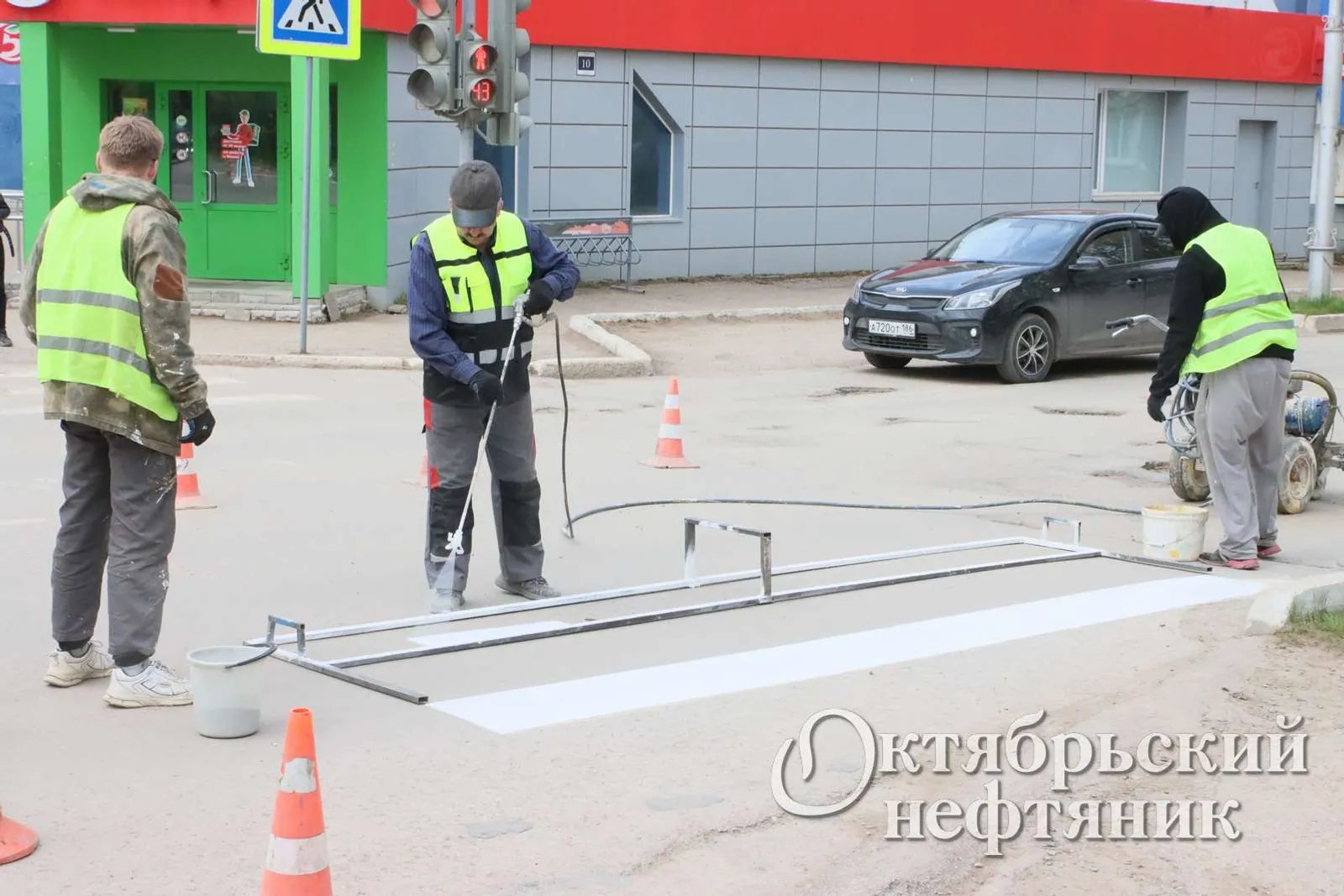 «Октябрьский нефтяник»