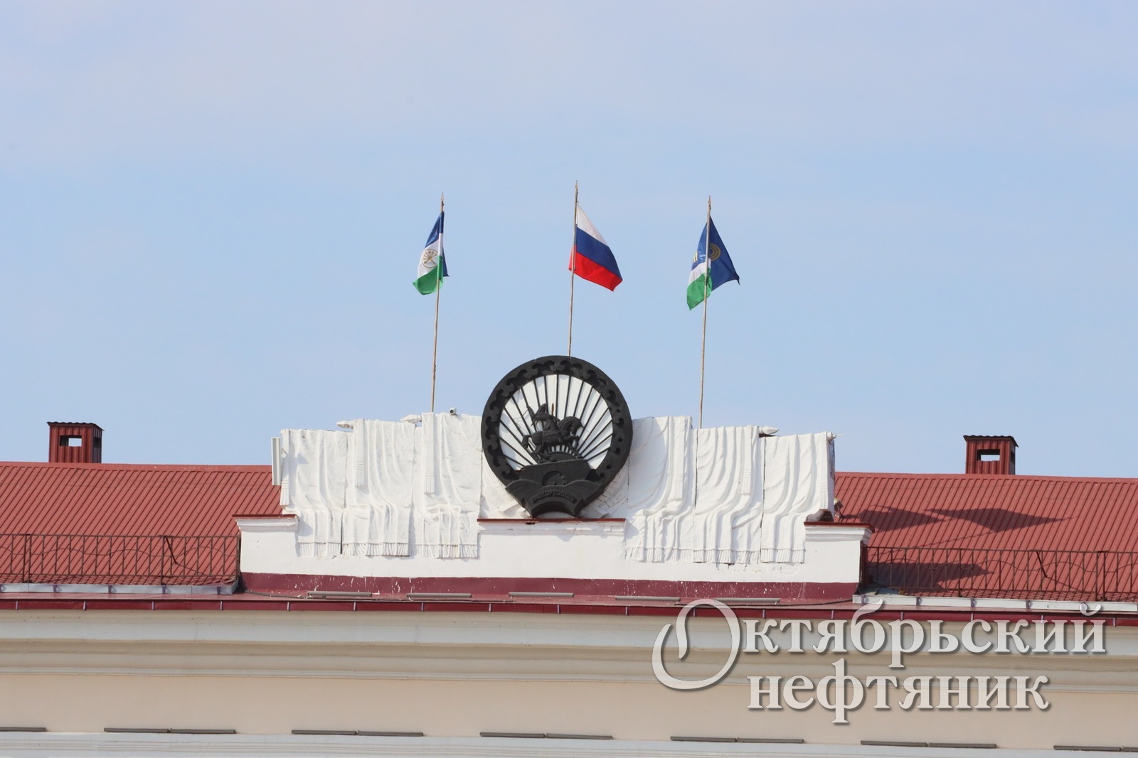 из архива газеты «Октябрьский нефтяник»