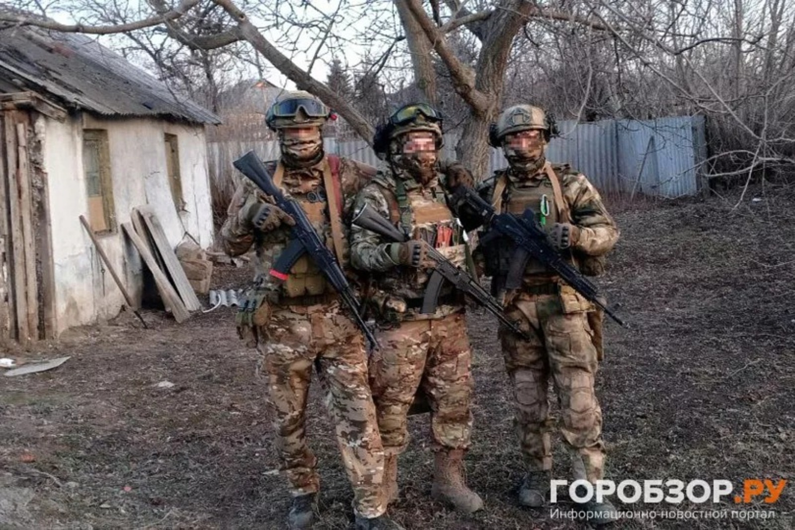 с сайта GOROBZOR.RU