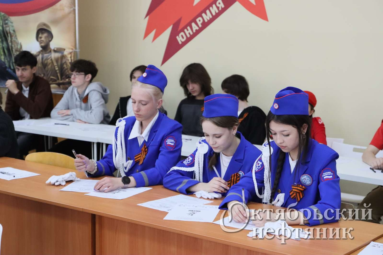 «Октябрьский нефтяник»